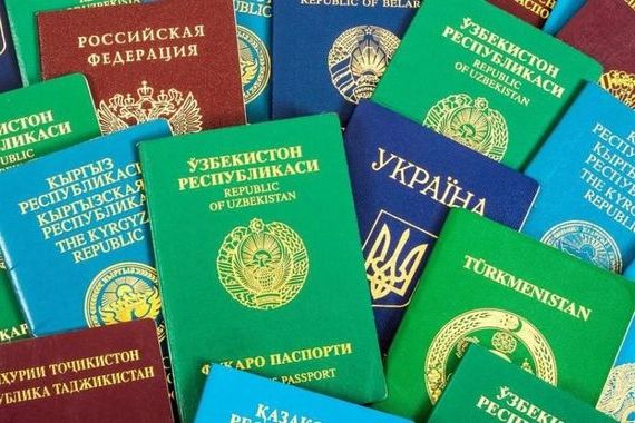 прописка в Бузулуке