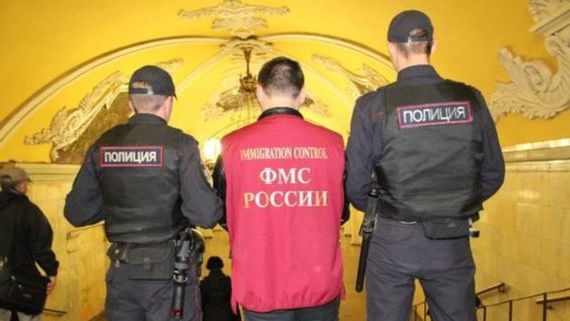 прописка в Бузулуке